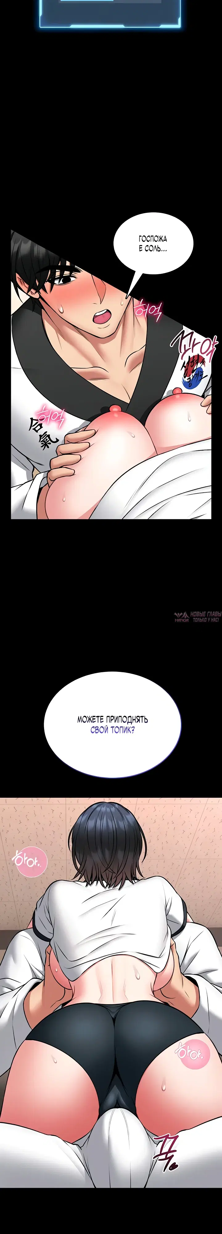 Page 22.000