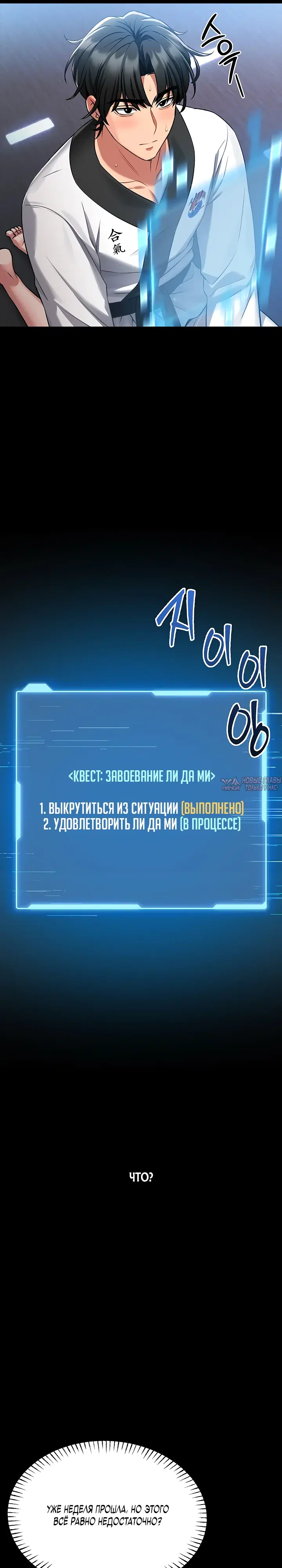 Page 34.000