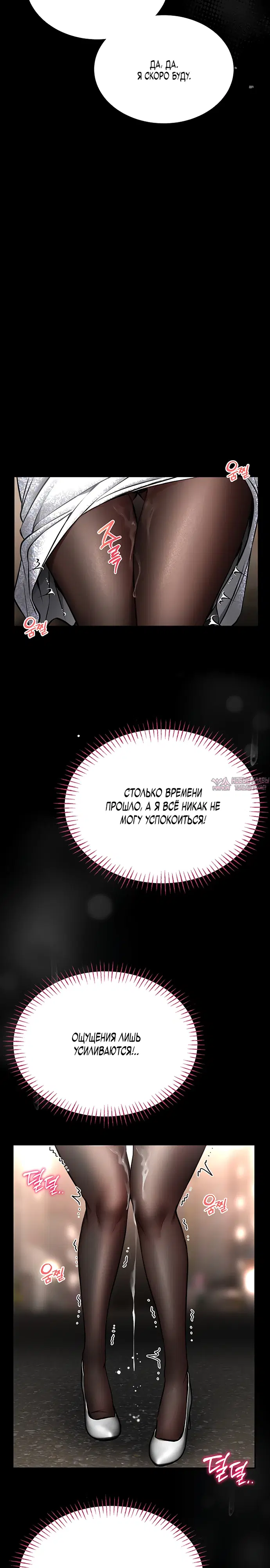 Page 34.000