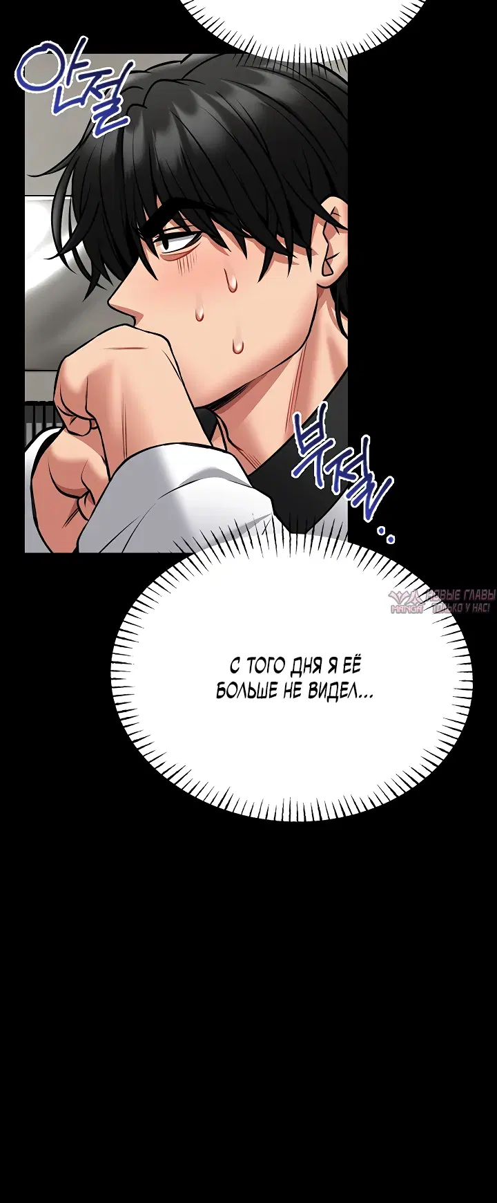 Page 34.000