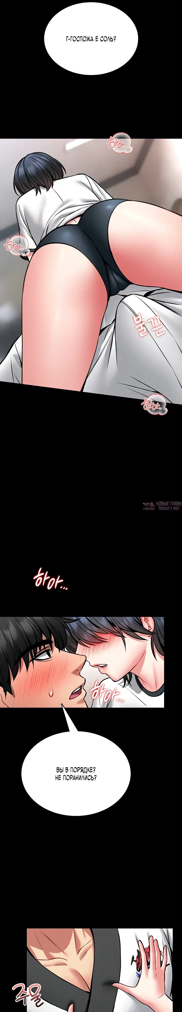 Page 34.000