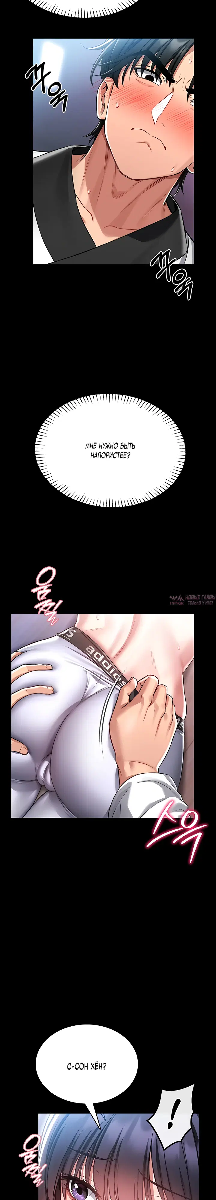 Page 35.000
