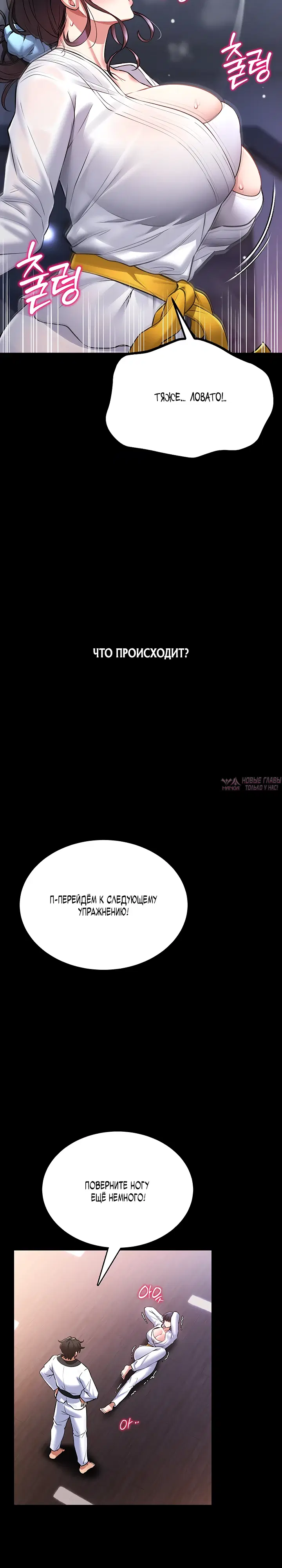 Page 35.000