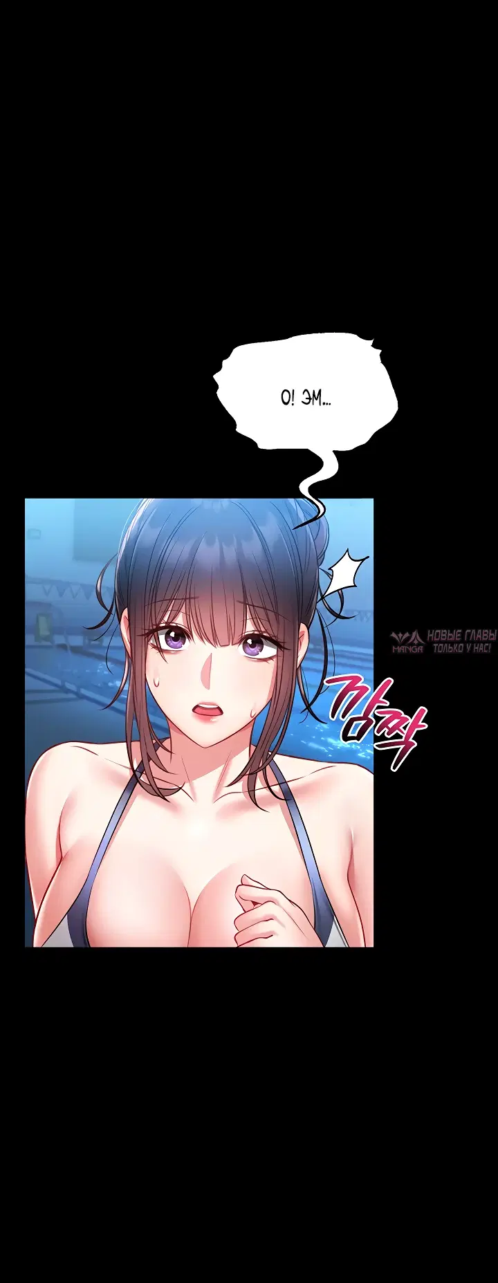 Page 35.000
