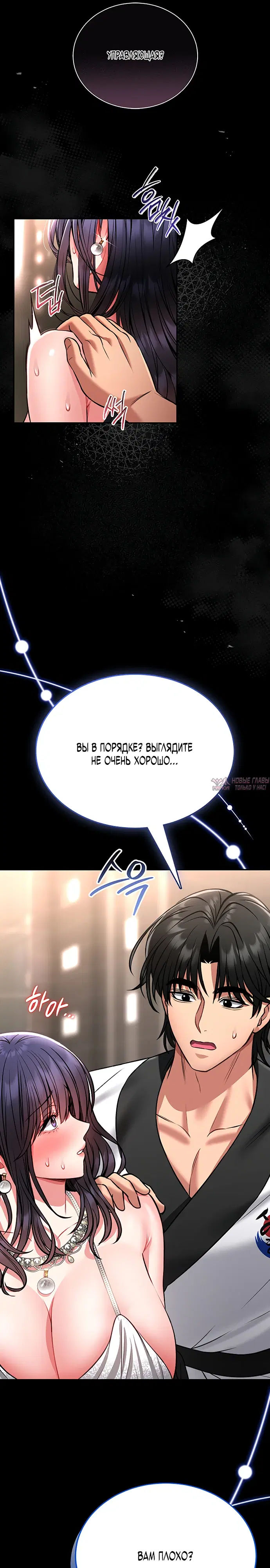 Page 36.000