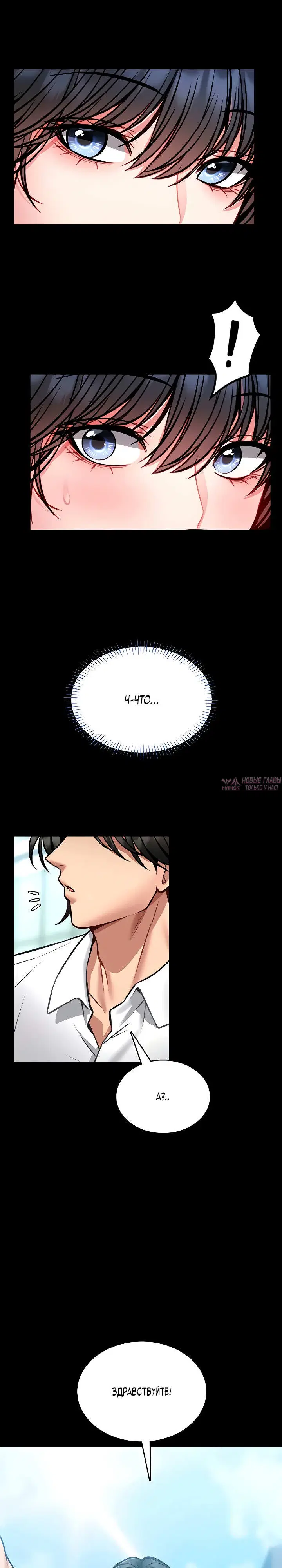 Page 36.000