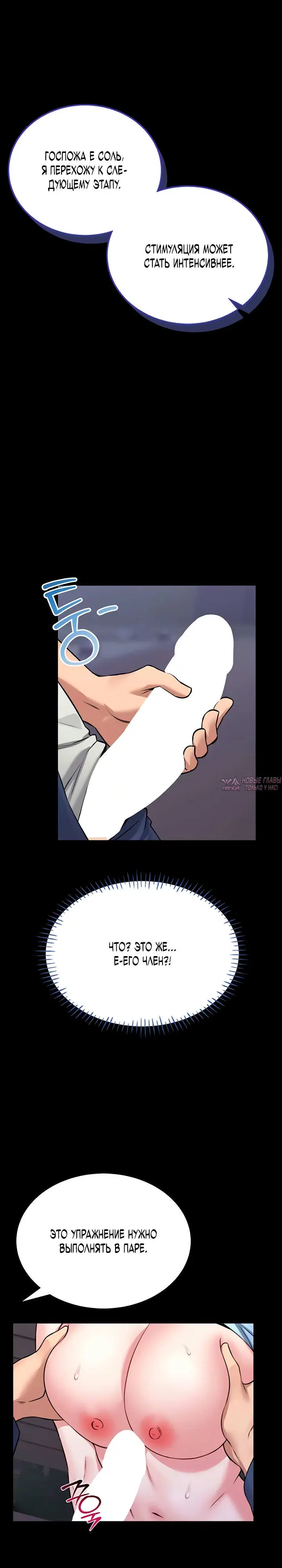 Page 36.000