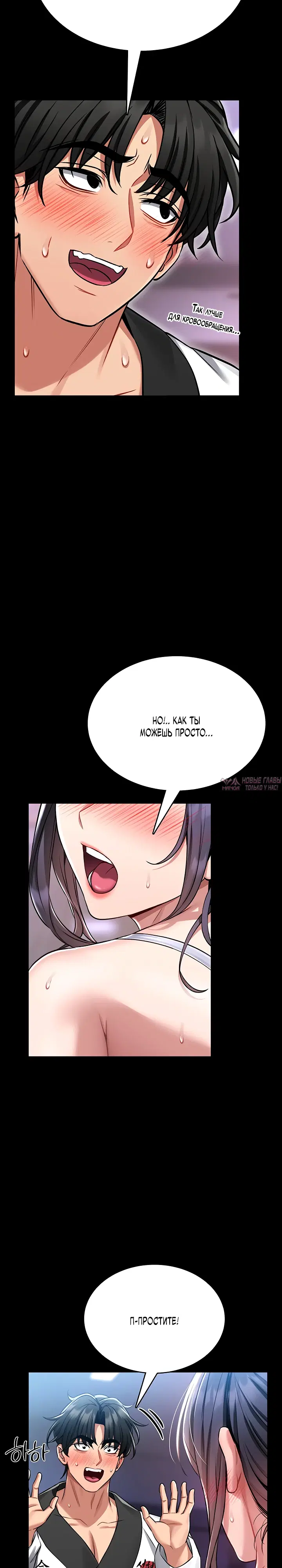 Page 37.000
