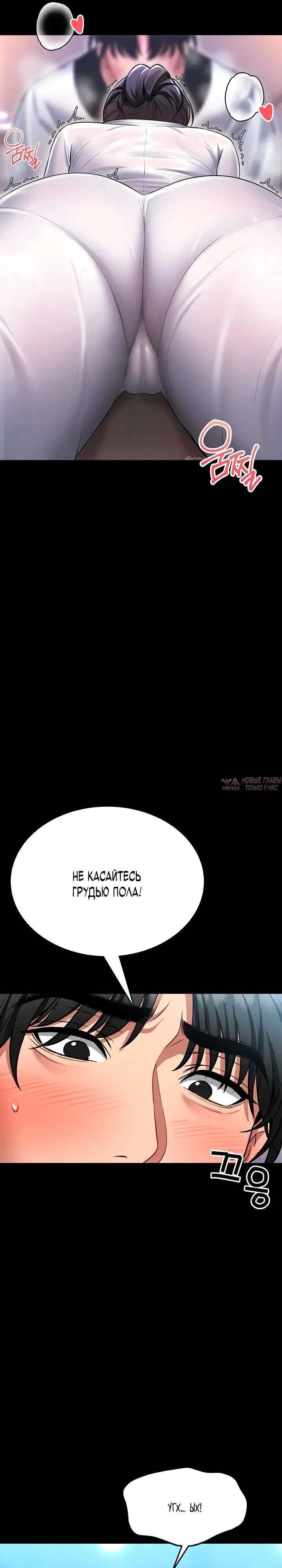 Page 37.000