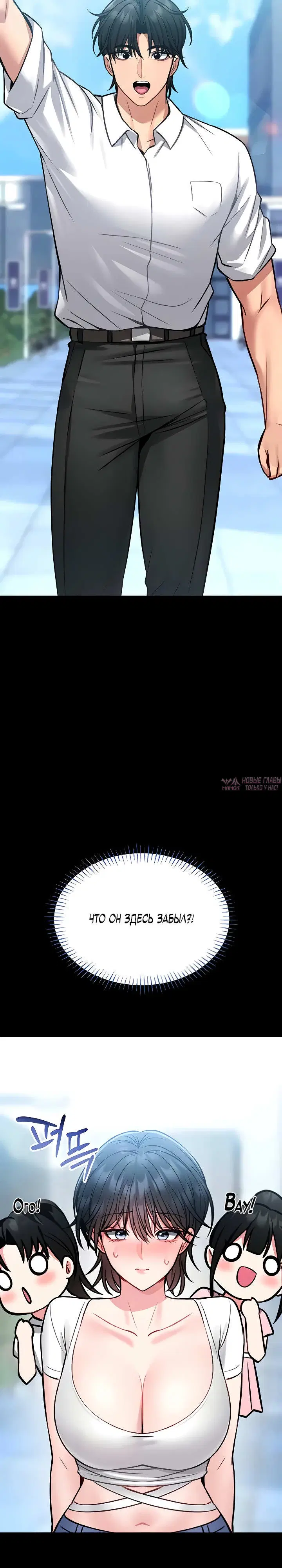 Page 37.000