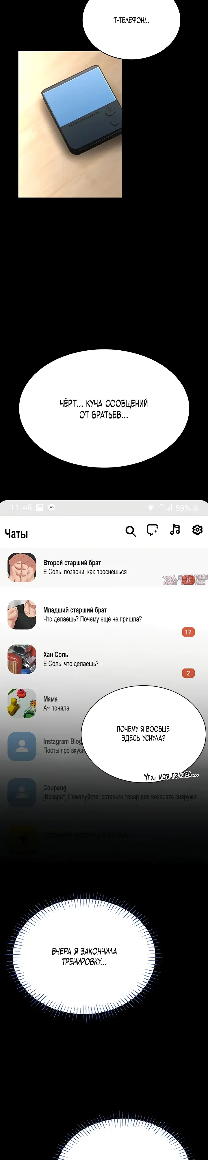 Page 37.000