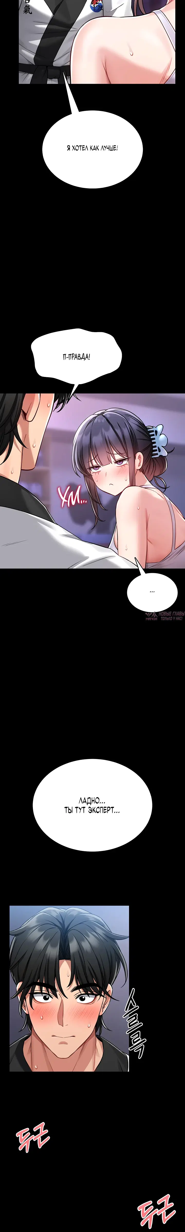 Page 38.000