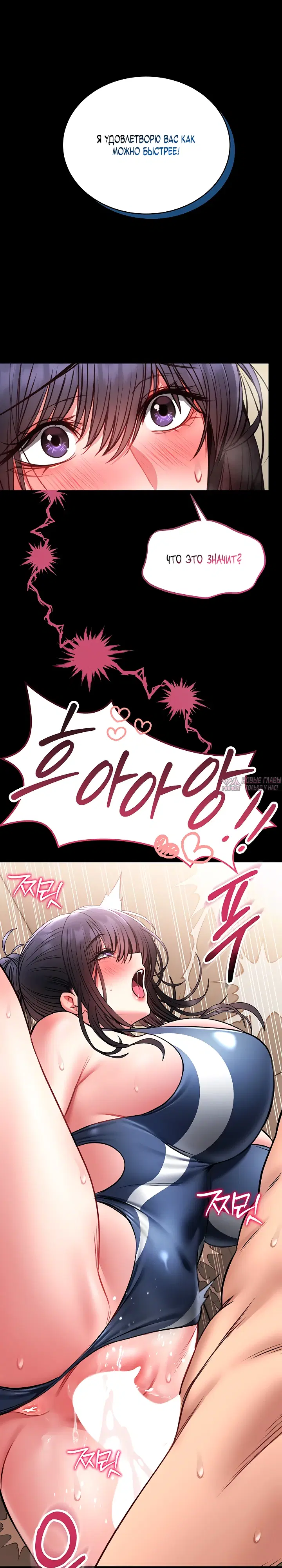 Page 38.000