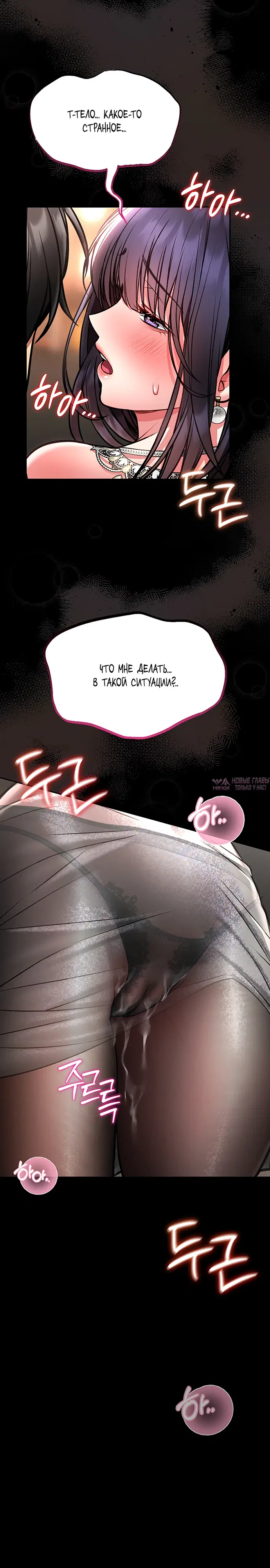 Page 38.000