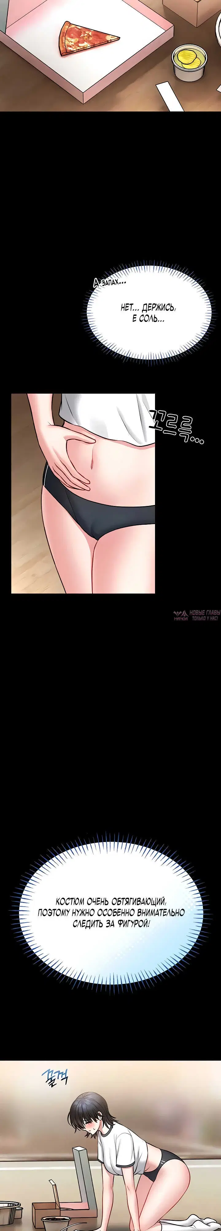 Page 38.000