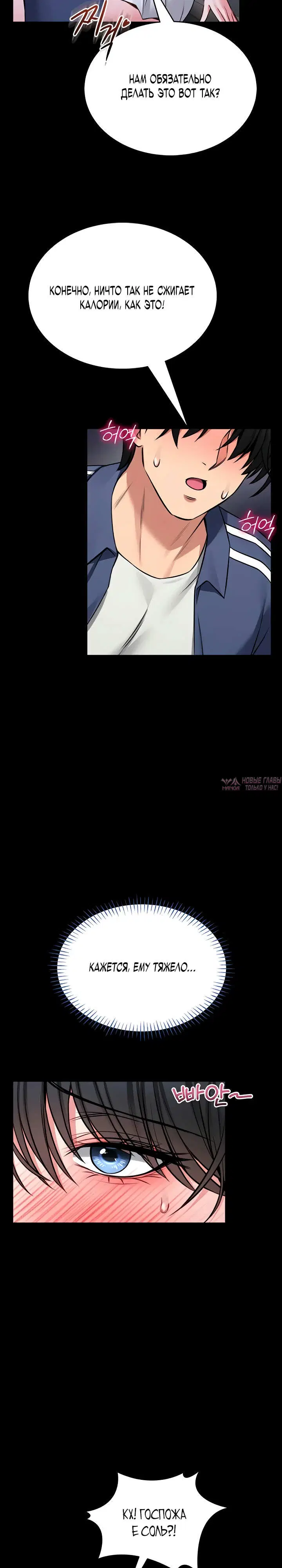 Page 38.000