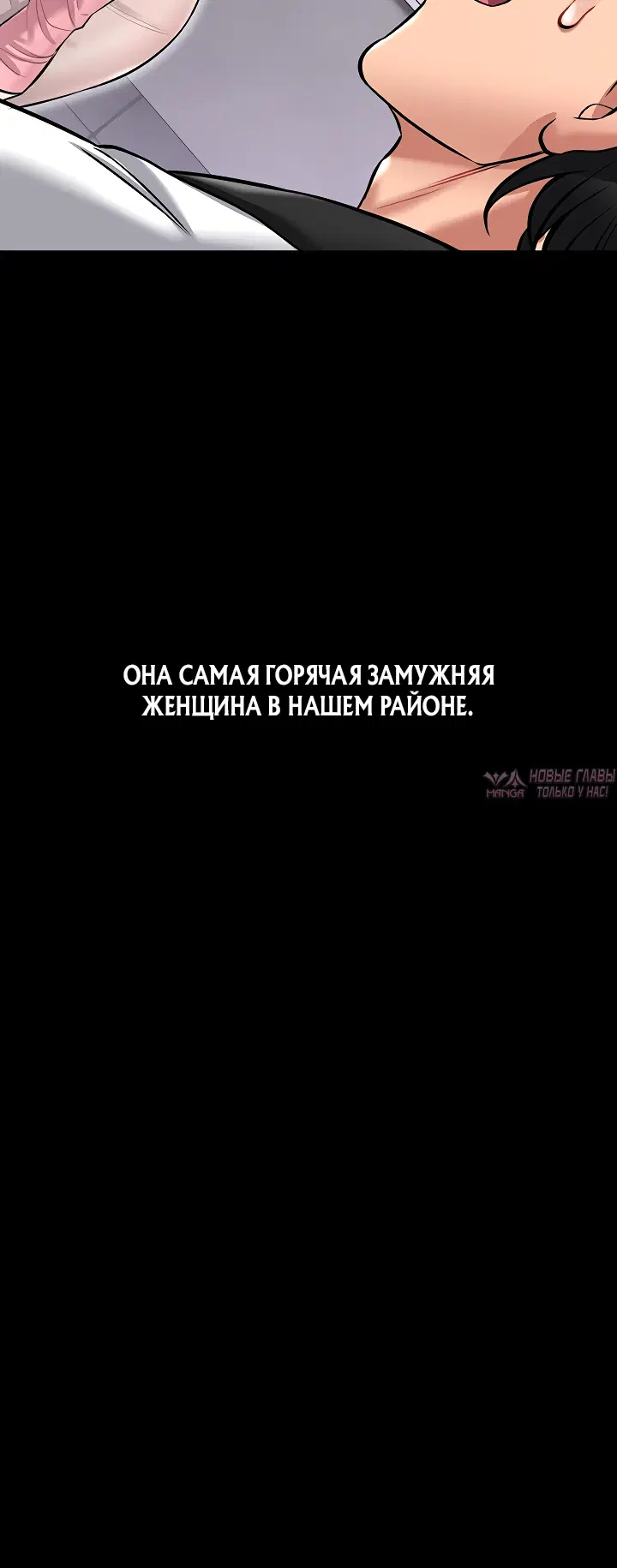 Page 39.000