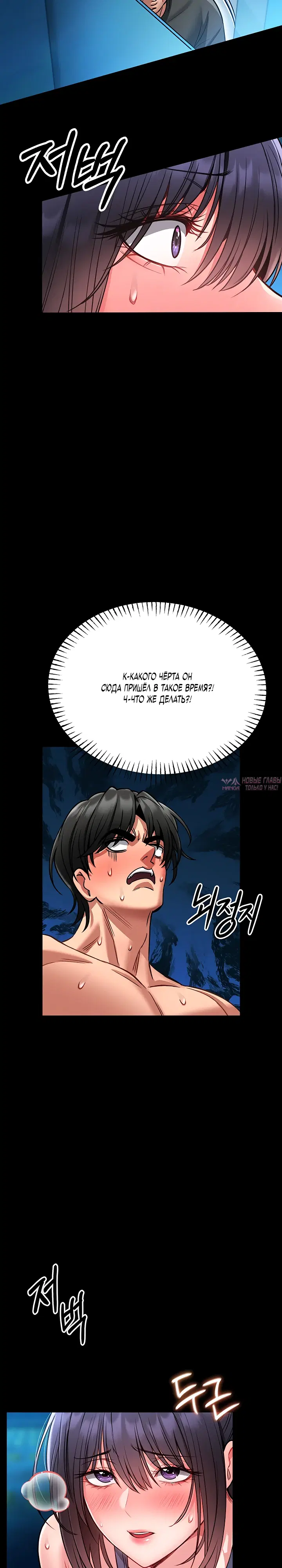 Page 39.000