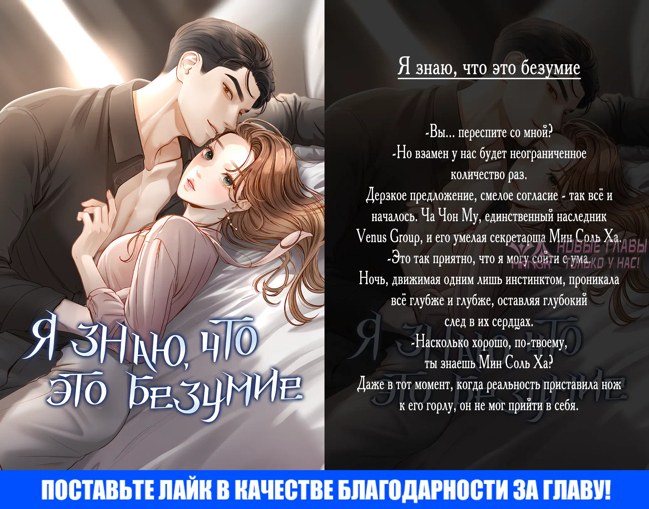 Page 39.000
