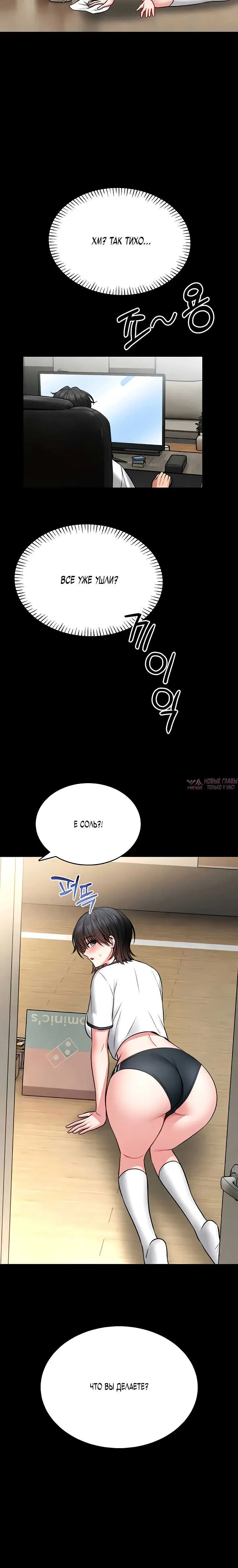 Page 39.000