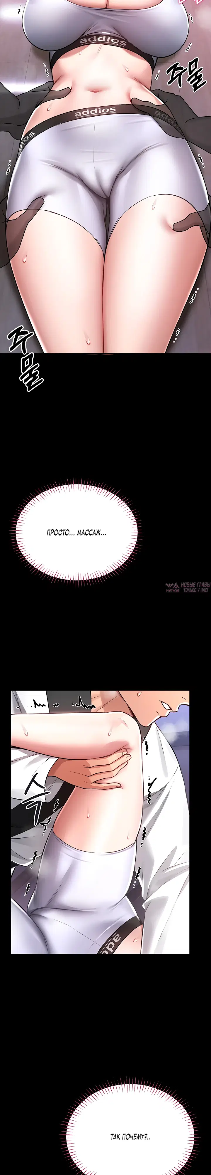 Page 30.000