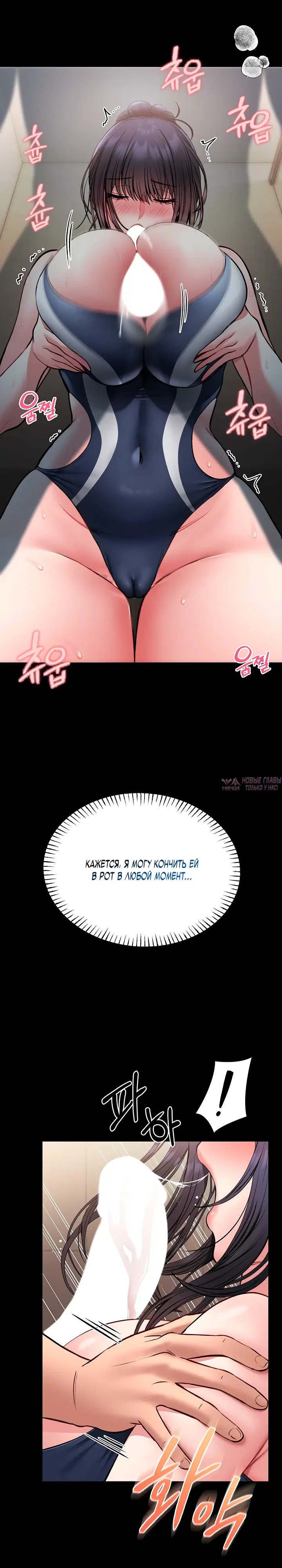 Page 30.000