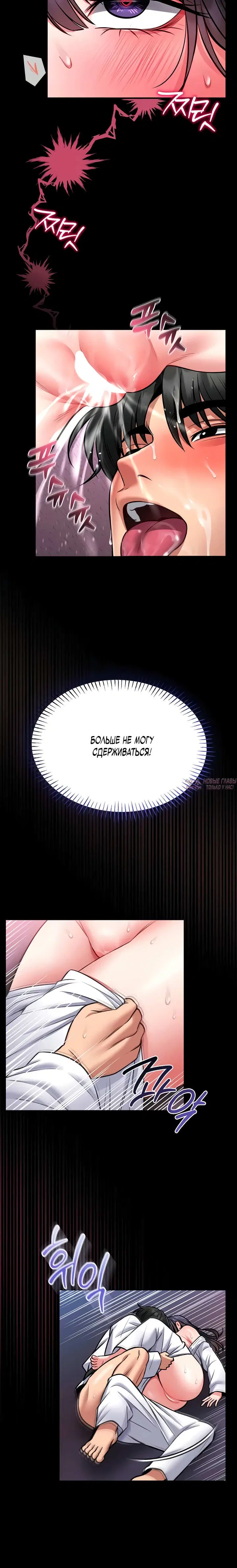 Page 30.000