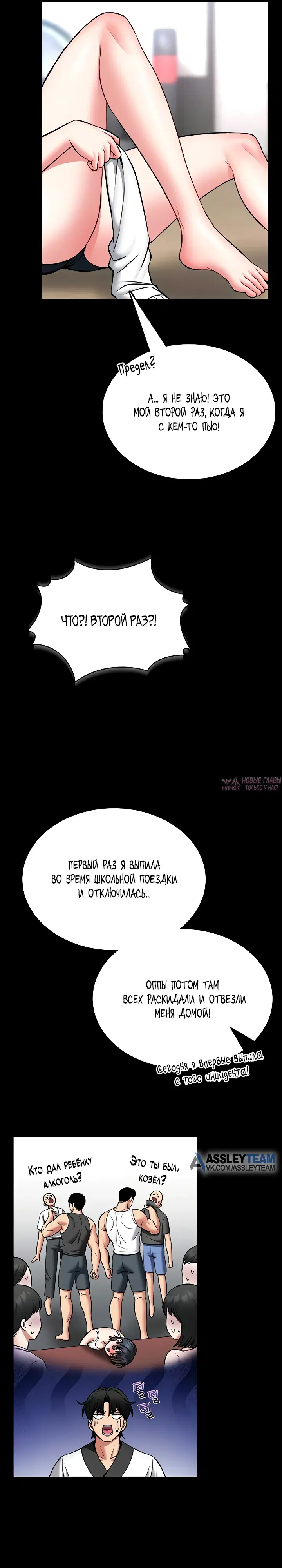 Page 30.000