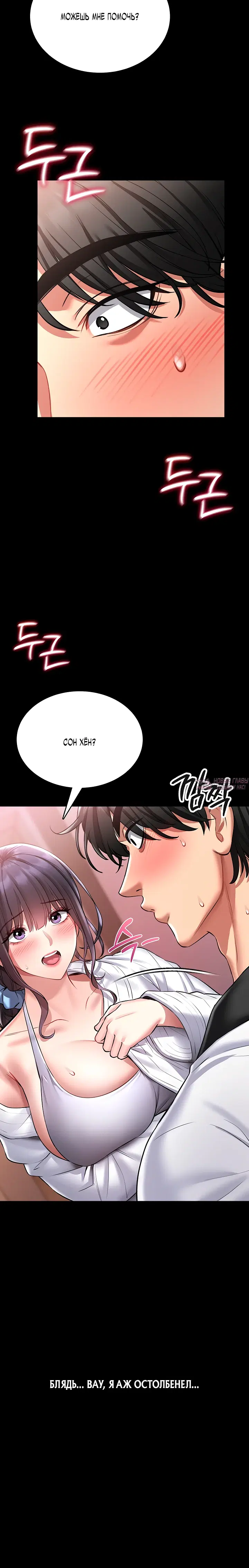 Page 31.000