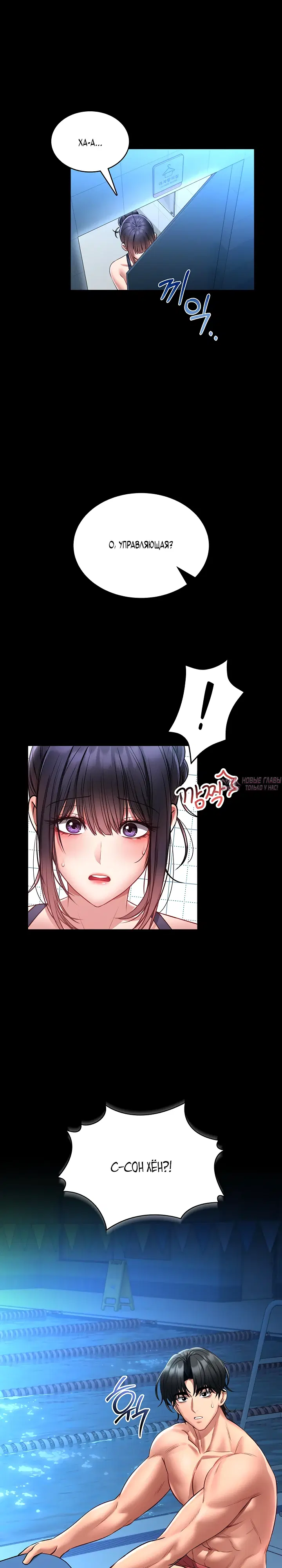 Page 31.000