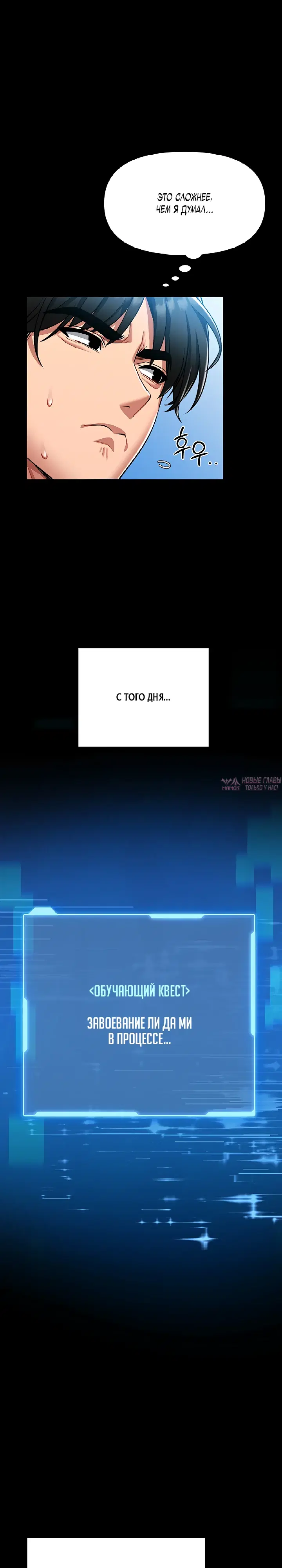 Page 31.000
