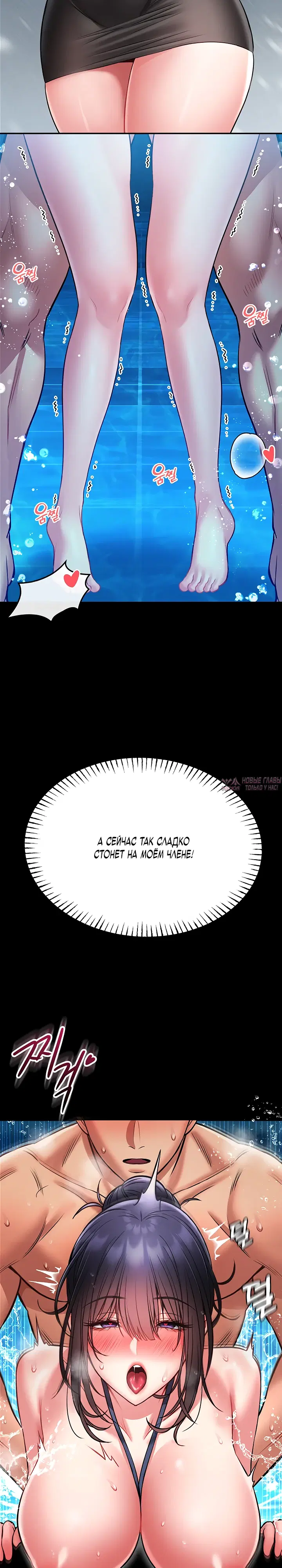 Page 31.000