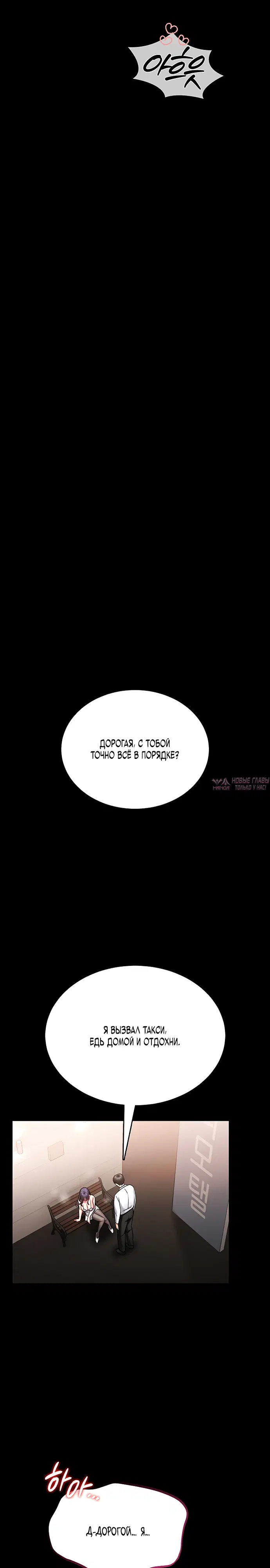 Page 31.000