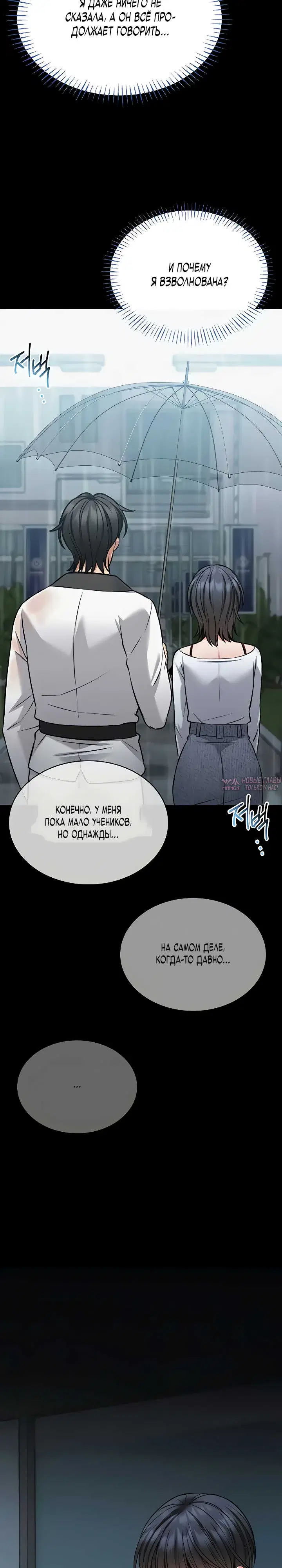 Page 31.000