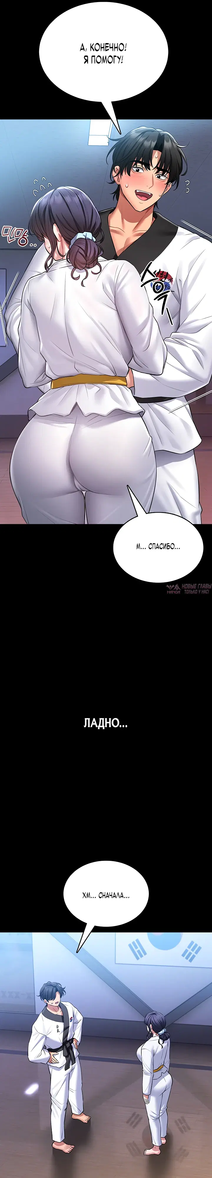 Page 32.000