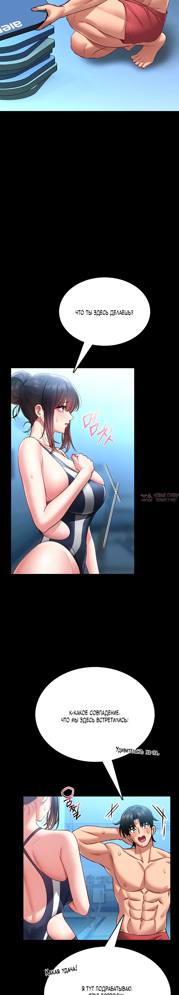 Page 32.000