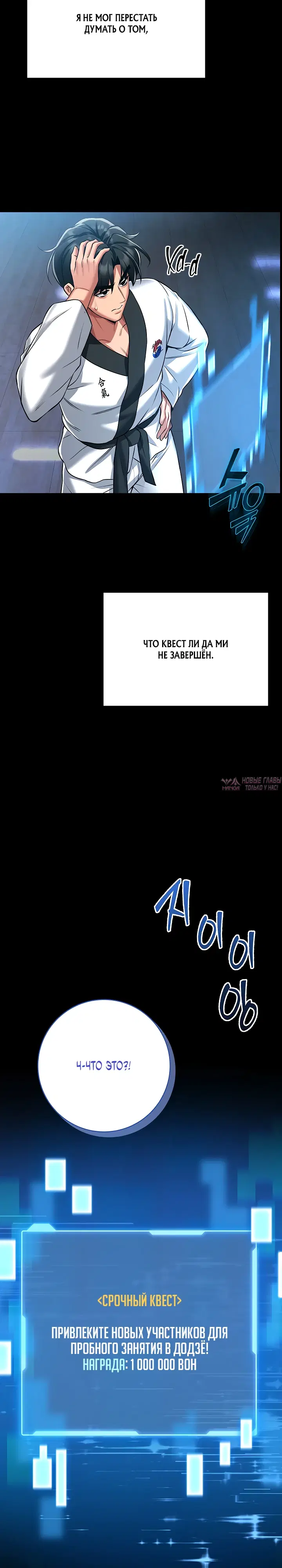 Page 32.000