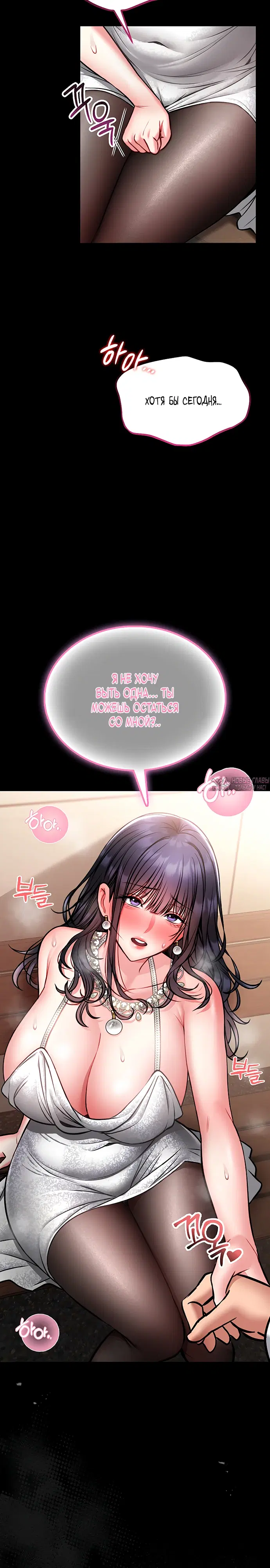 Page 32.000