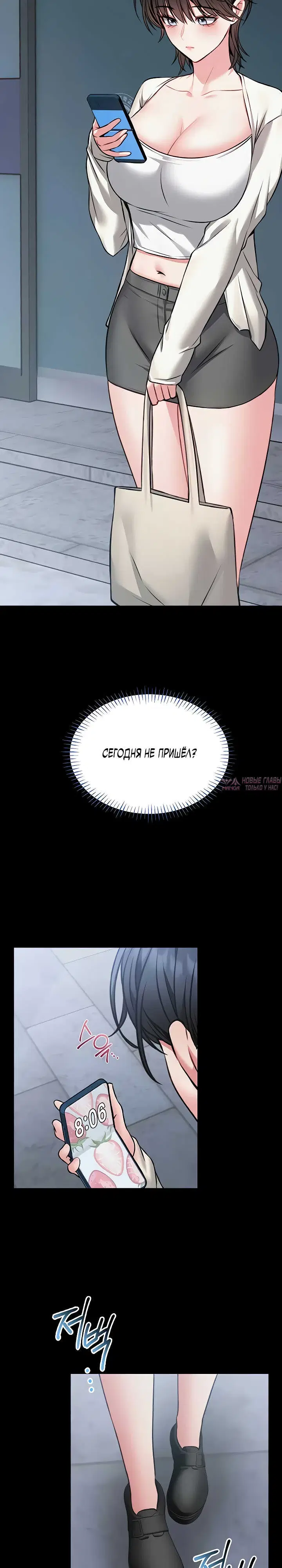 Page 32.000