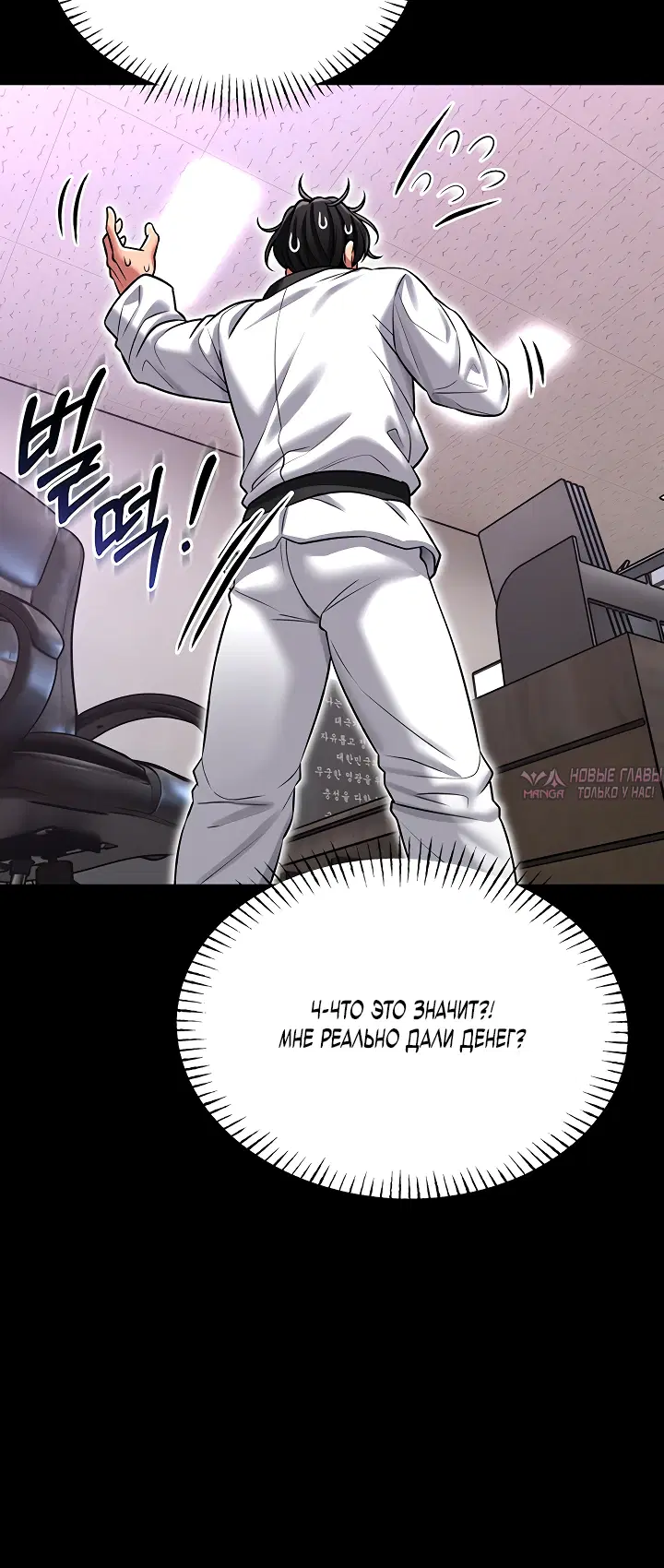 Page 33.000