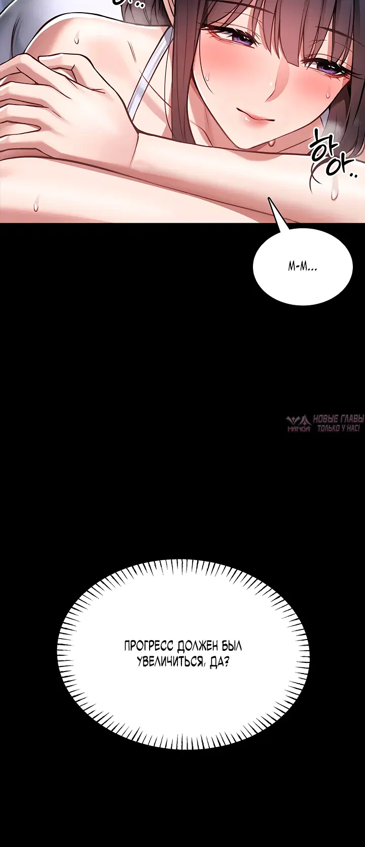 Page 33.000