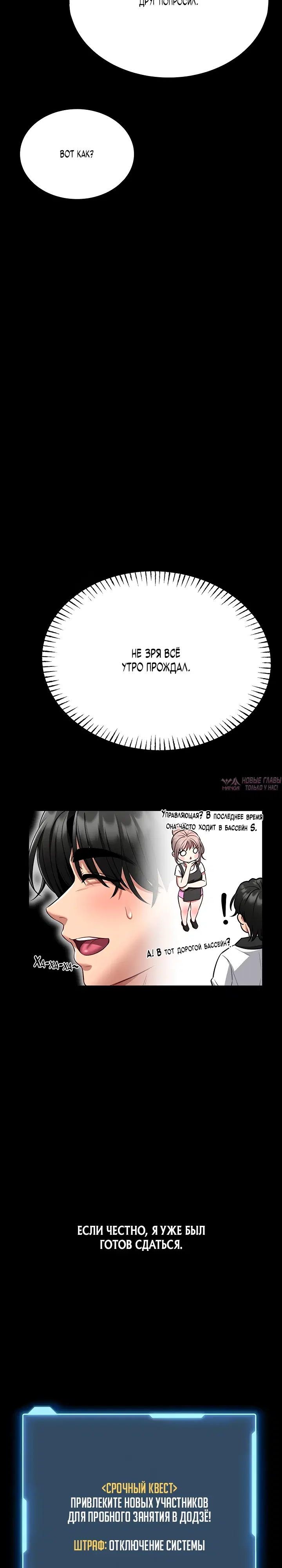 Page 33.000