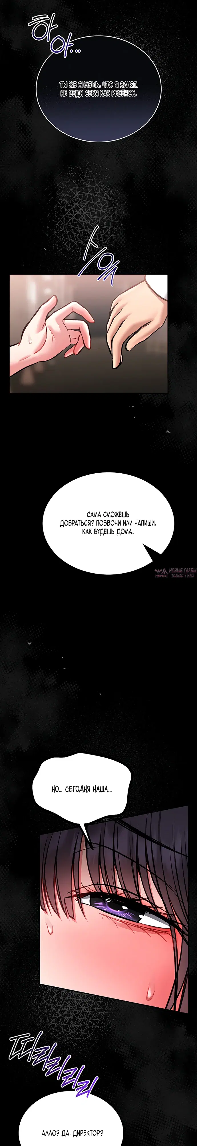Page 33.000