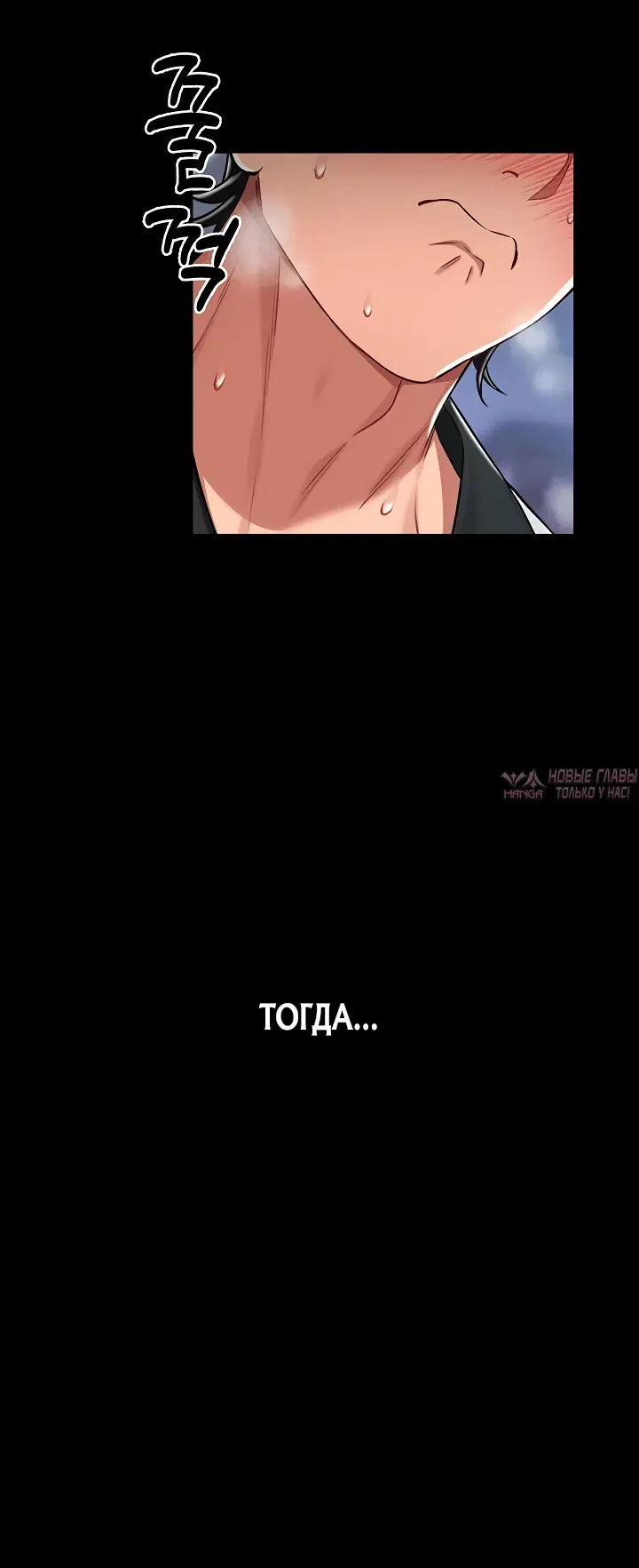 Page 44.000