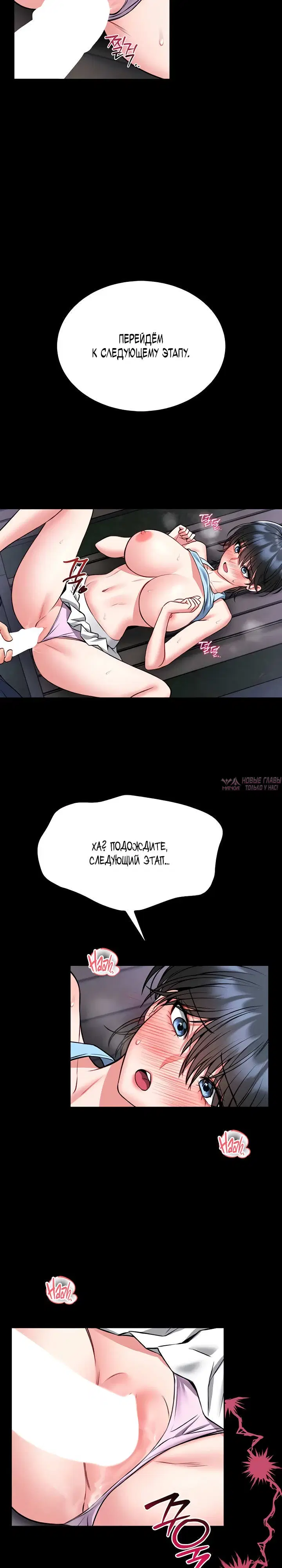 Page 44.000