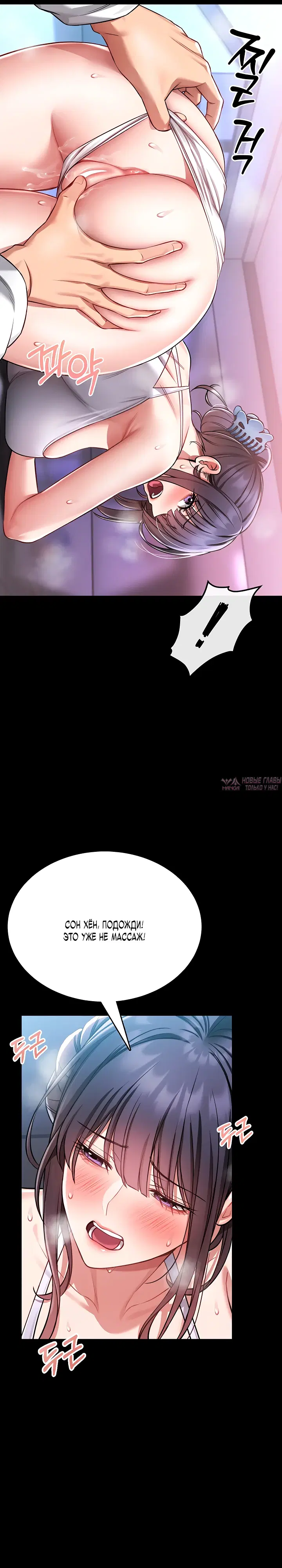 Page 45.000