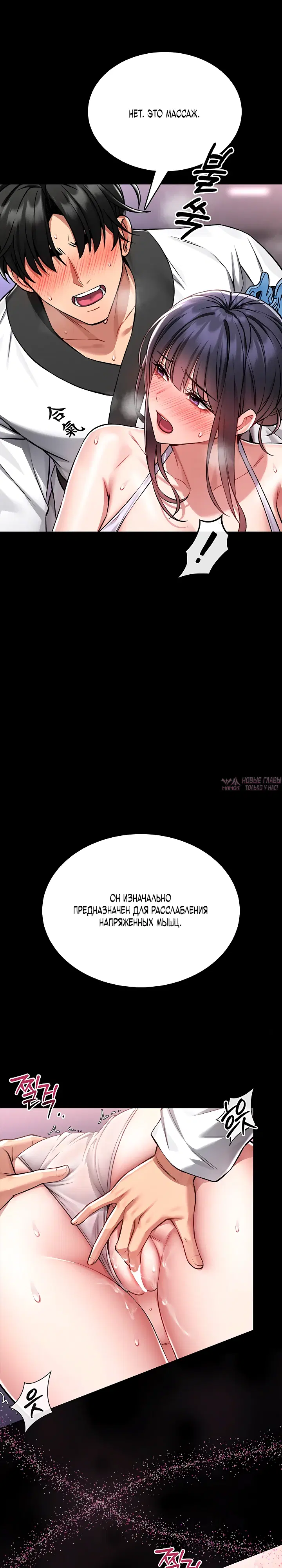 Page 46.000