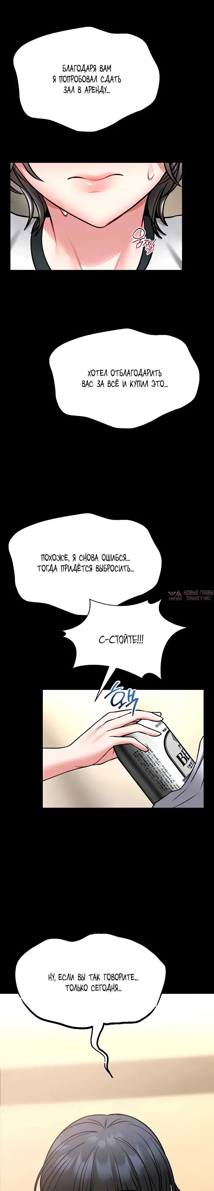 Page 46.000