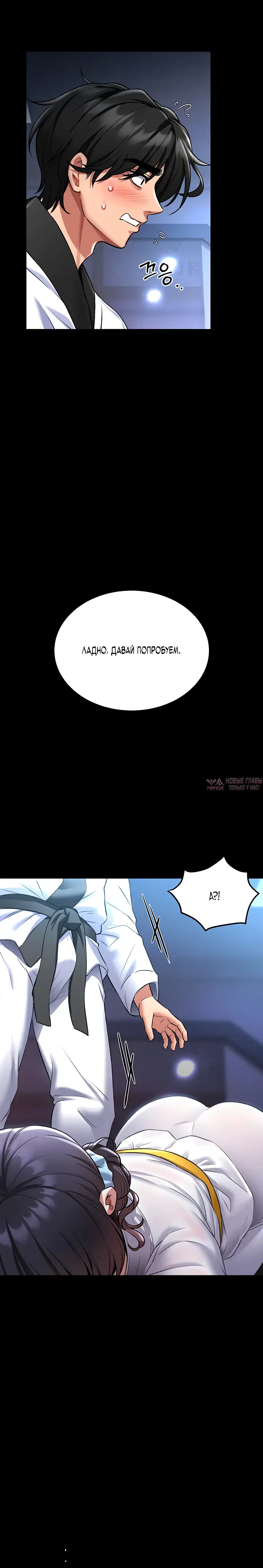Page 47.000