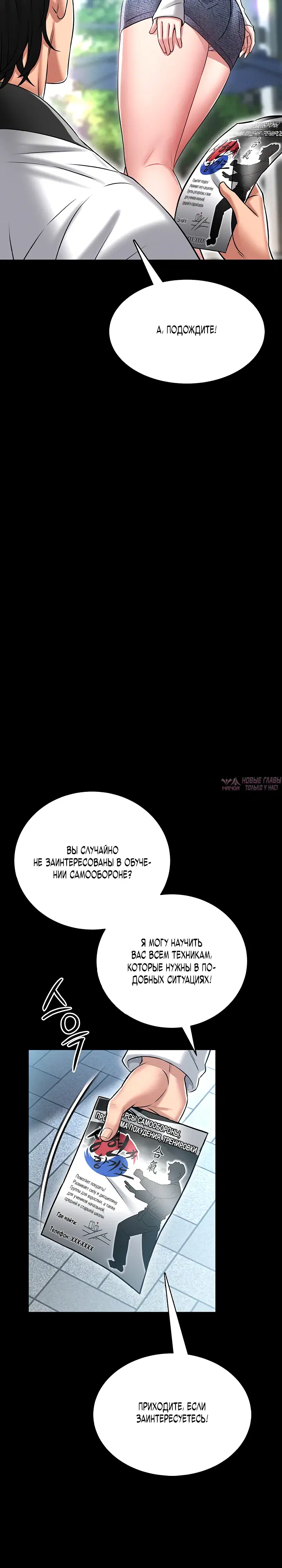 Page 47.000